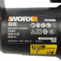اره برقی ورکس Worx WG305E